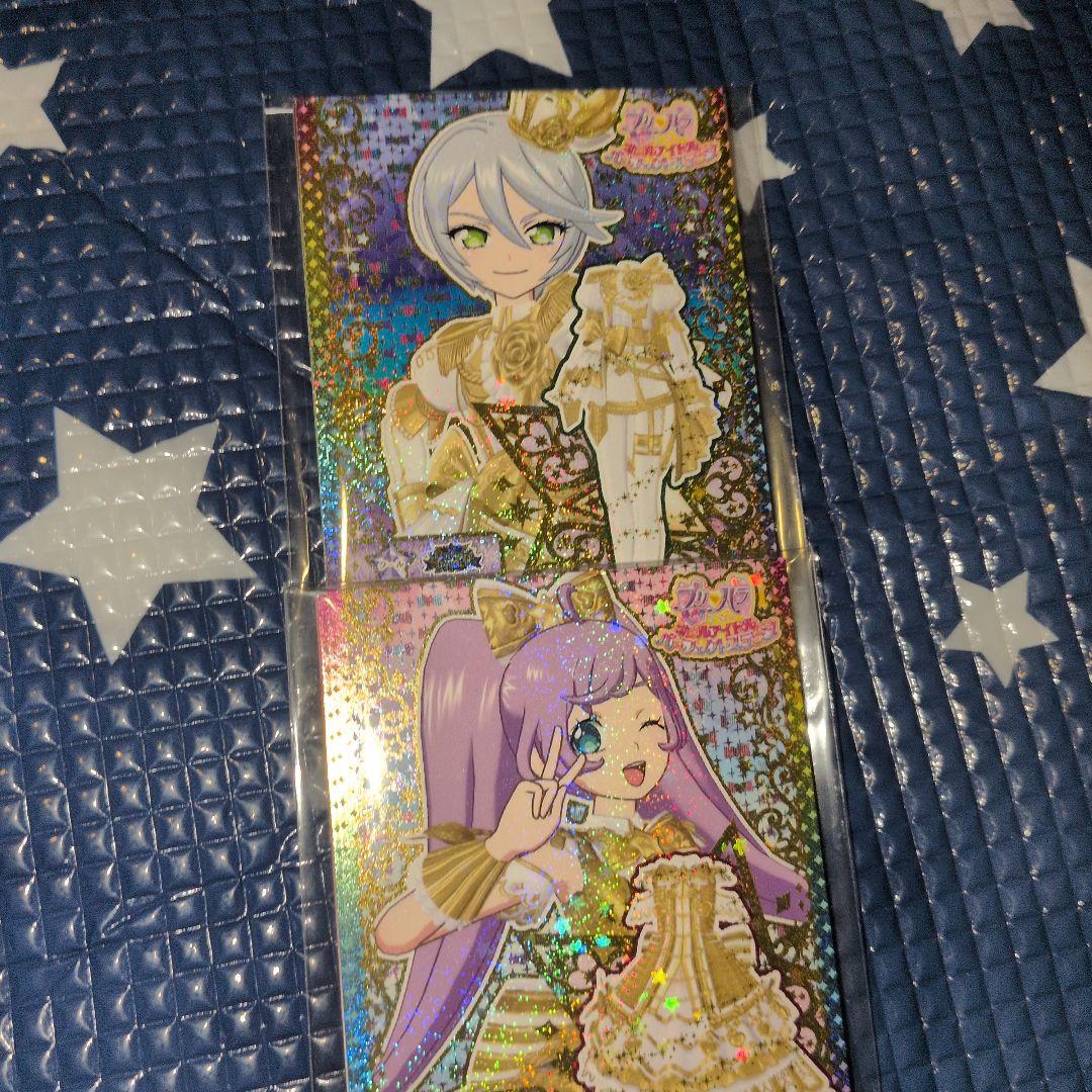 ニンテンドーSwitch プリパラ