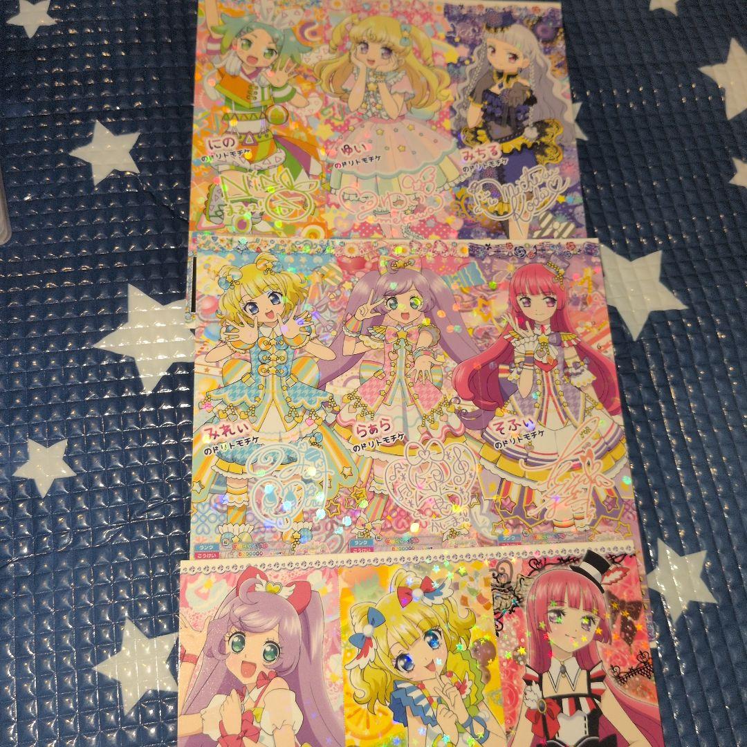 ニンテンドーSwitch プリパラ
