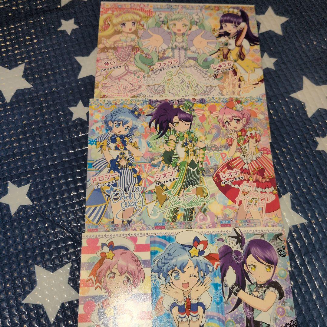 ニンテンドーSwitch プリパラ