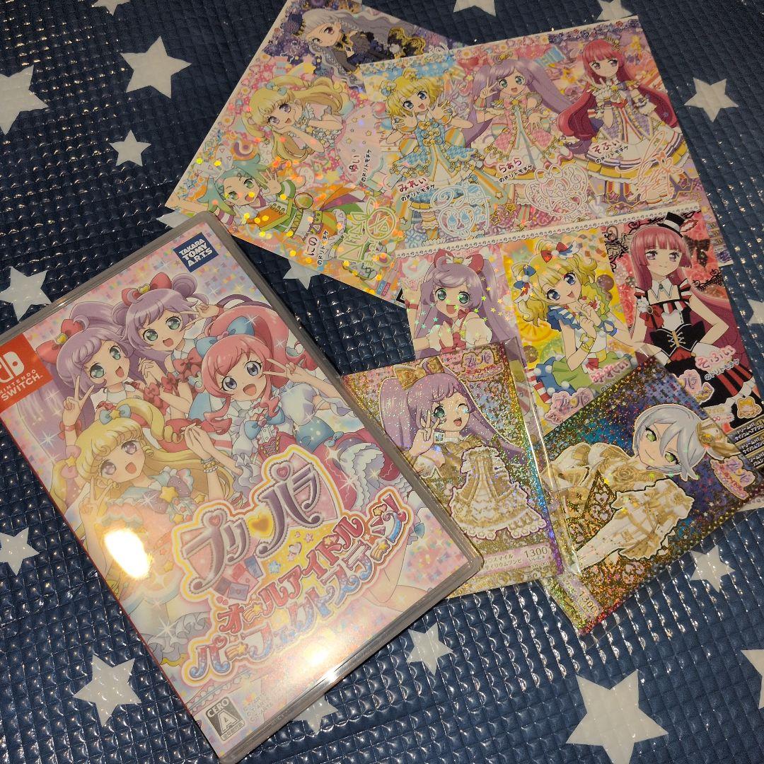 ニンテンドーSwitch プリパラ