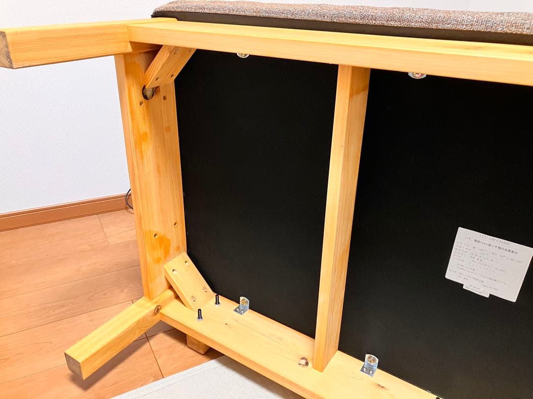 ほりこたつ　ダイニングチェア　ソファー　檜