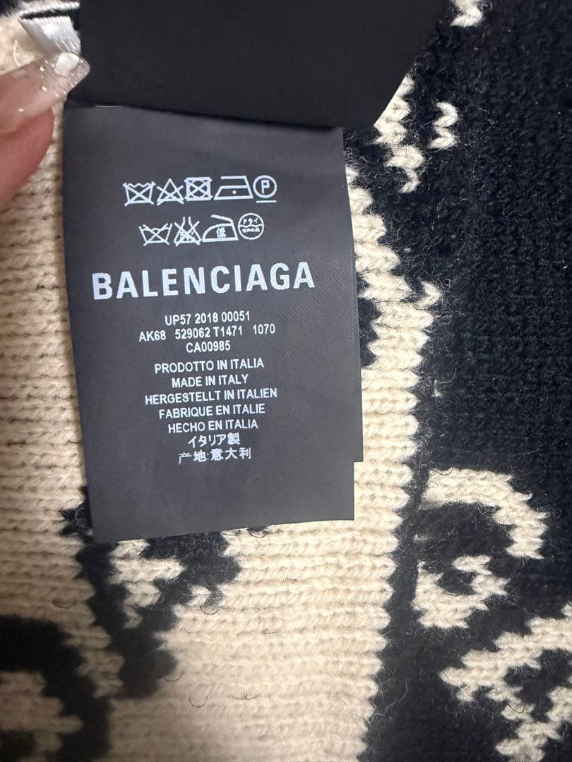 BALENCIAGA ARCHETYPE マフラー 黒/白