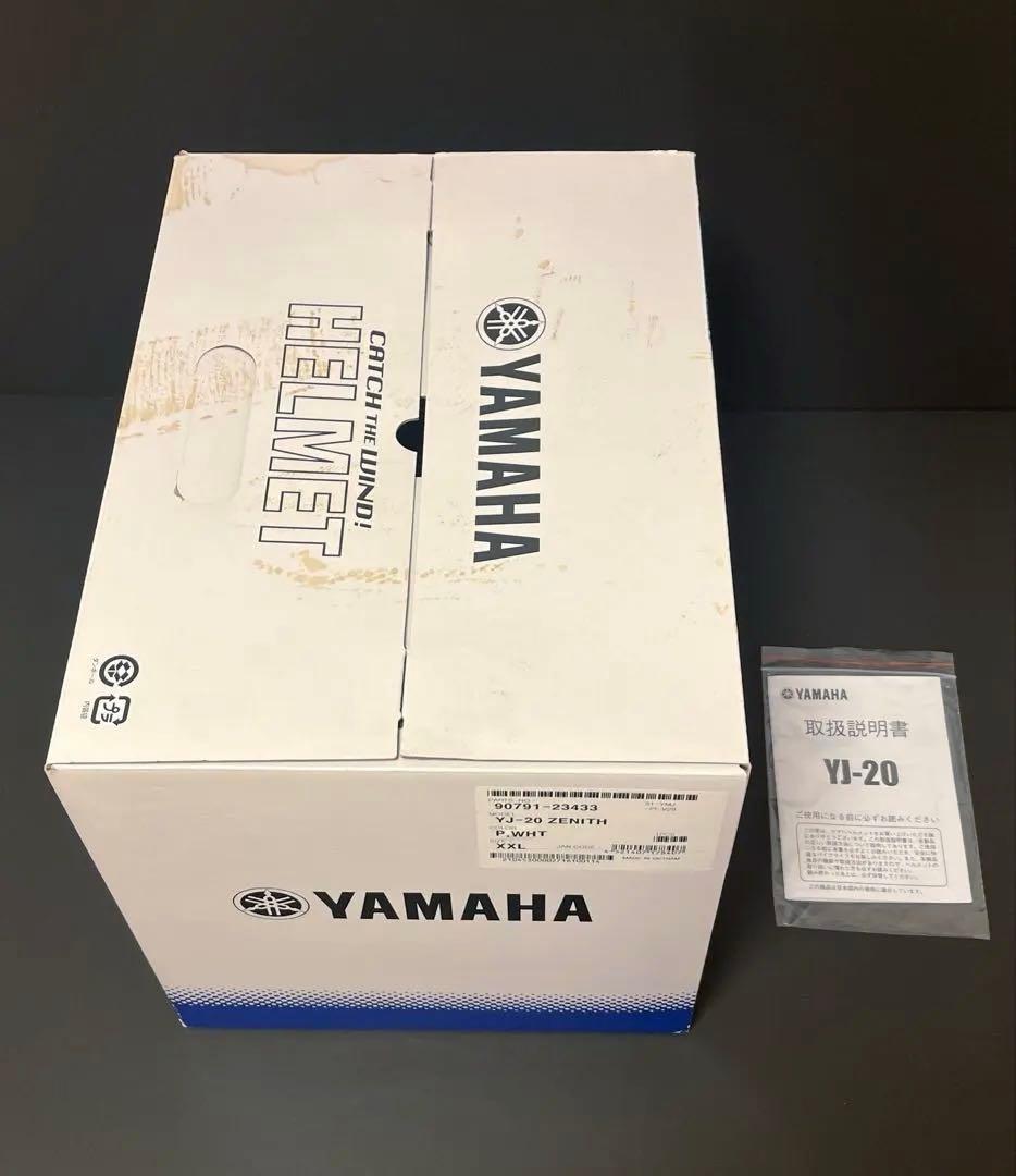 YAMAHA YJ-20 ジェットヘルメット XXL パールホワイト