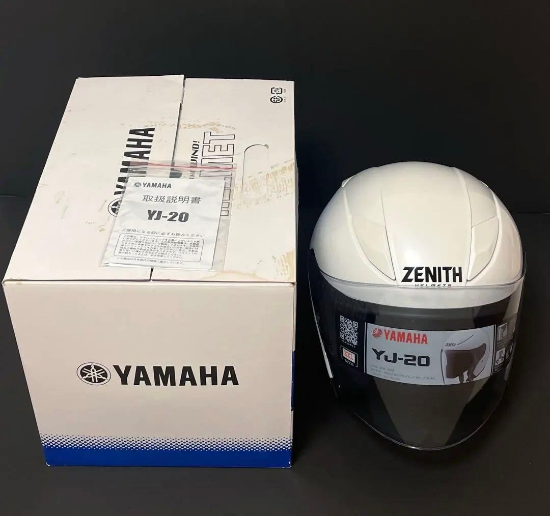 YAMAHA YJ-20 ジェットヘルメット XXL パールホワイト