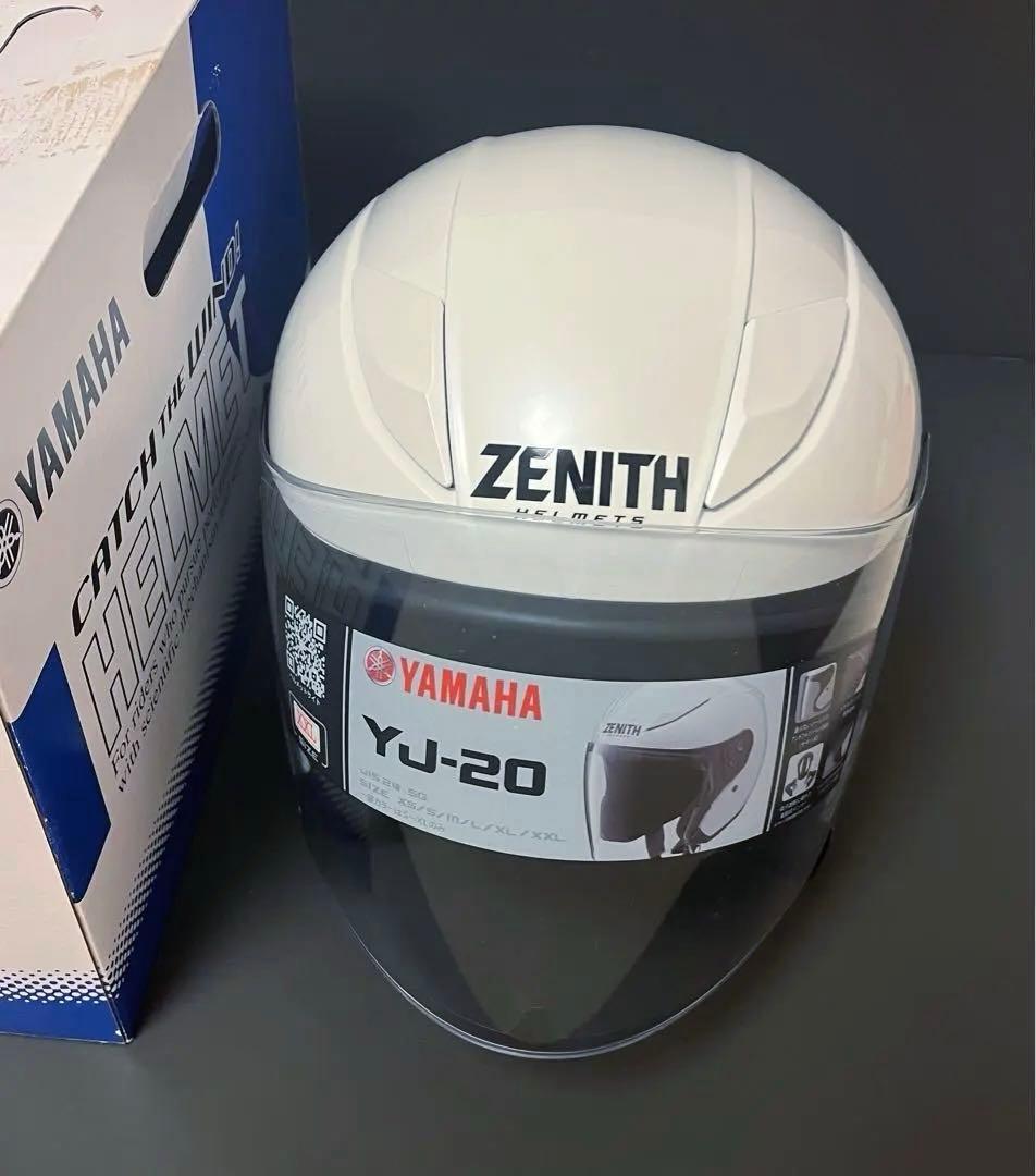 YAMAHA YJ-20 ジェットヘルメット XXL パールホワイト
