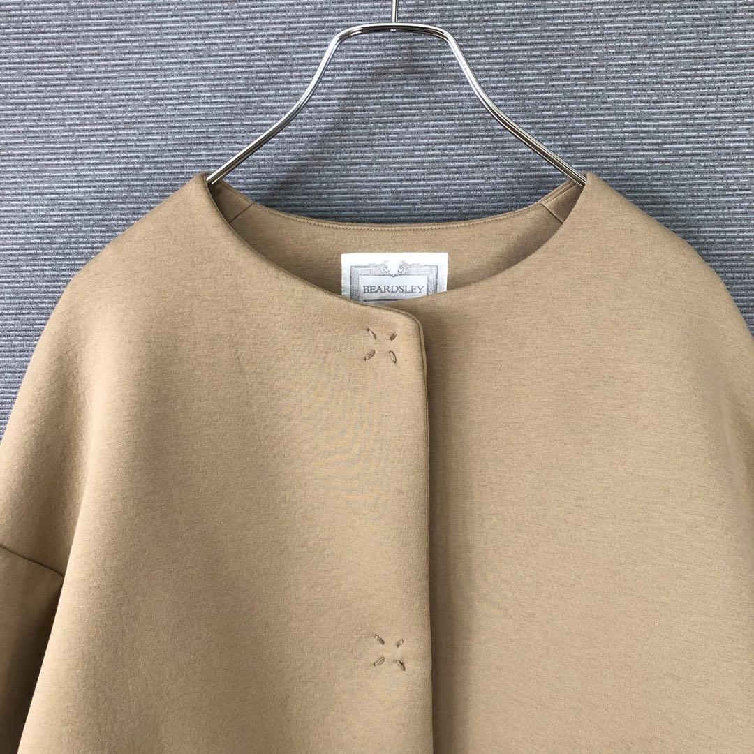 BEARDSLEY ウシロプックリダンボールコート F ベージュ