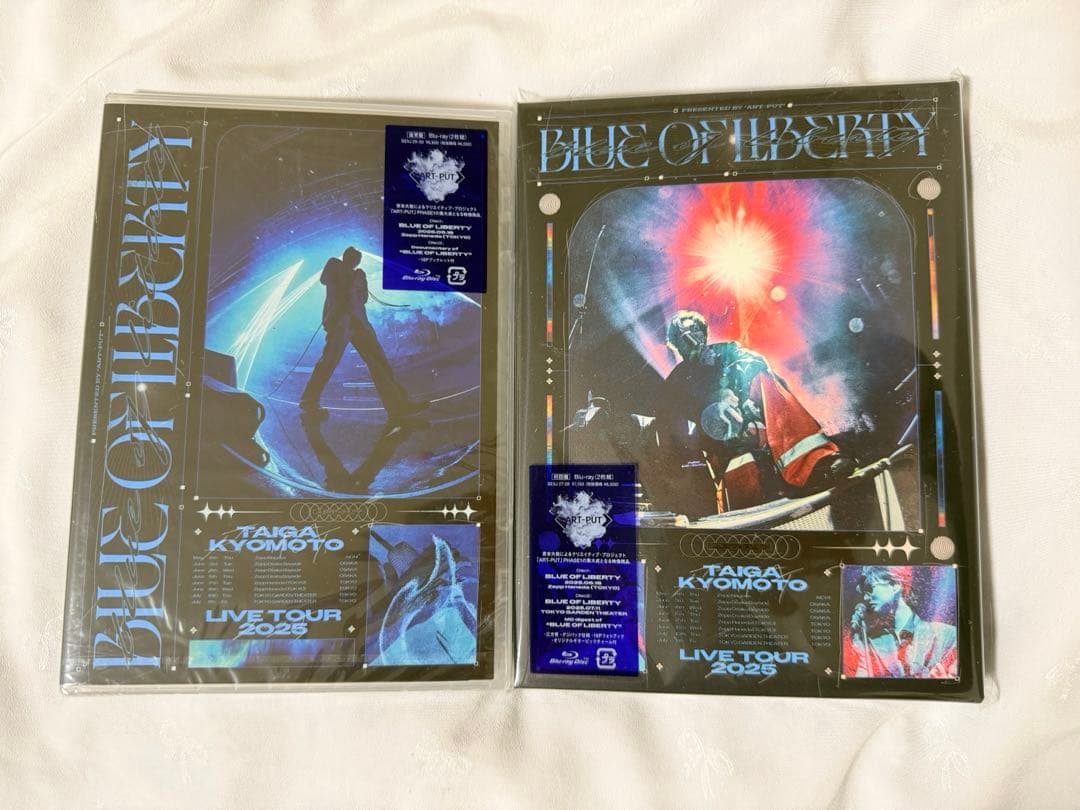 京本大我/BLUE OF LIBERTY〈初回盤・通常盤〉ピックチャーム付き