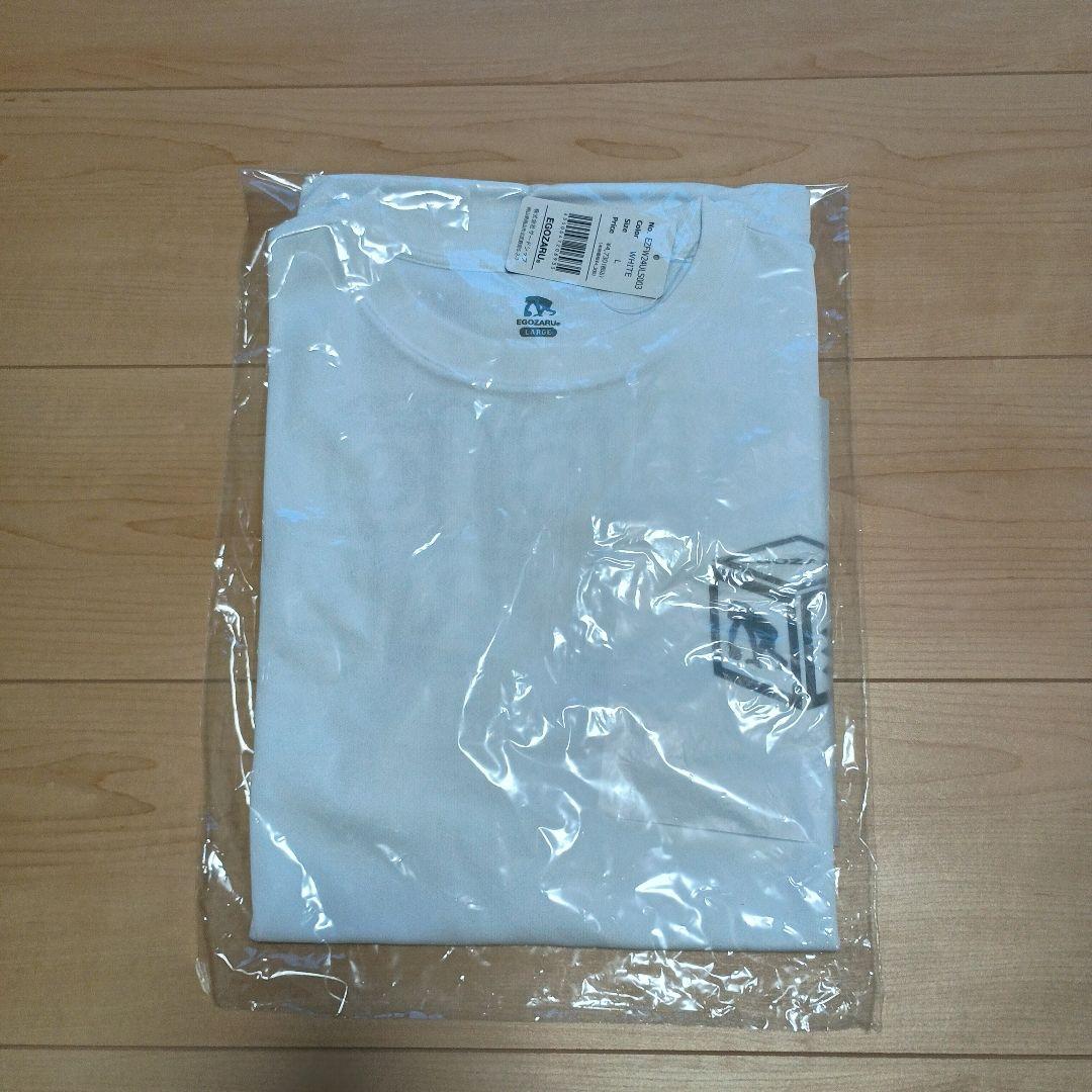 【新品未開封品】エゴザルロンT　バスパン　Ｌ　セット