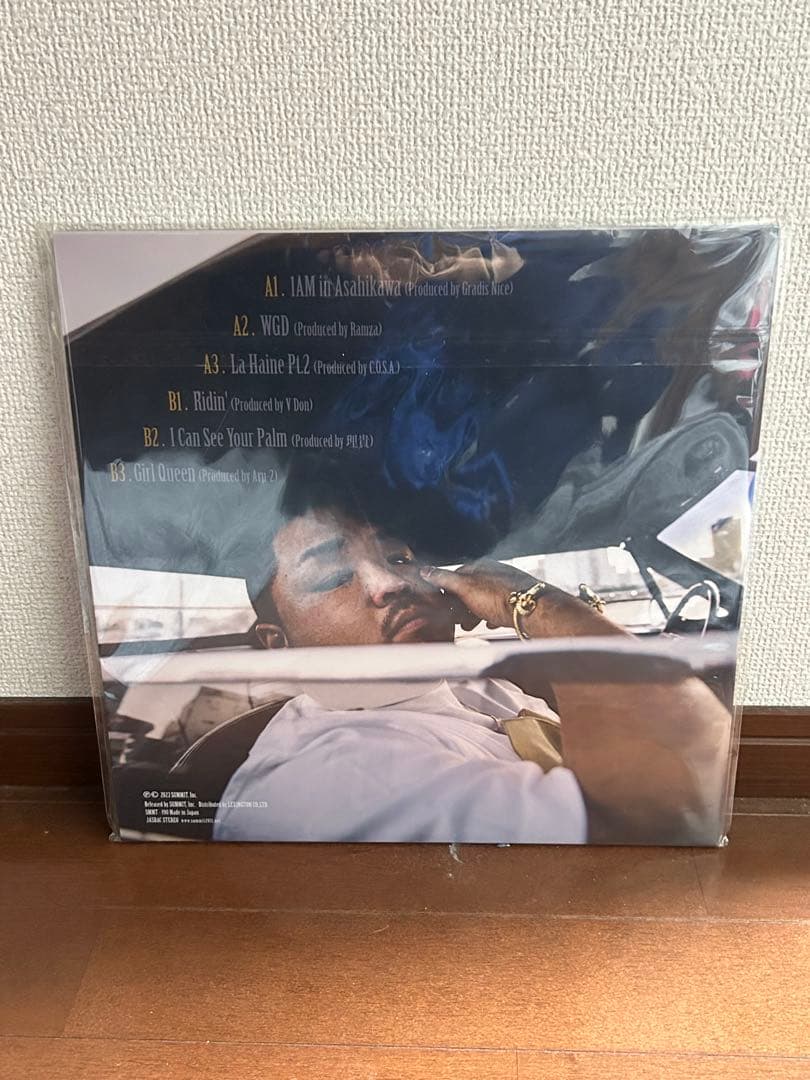 c.o.s.a cosa レコード