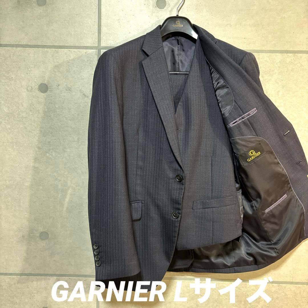 ガルニエ　GARNIER スリーピーススーツ セットアップ　Lサイズ