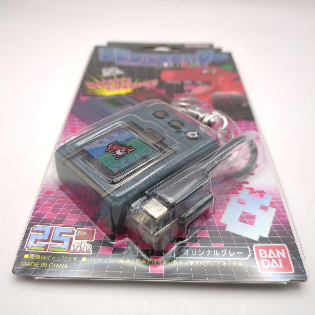 未開封 プレバン限定 デジタルモンスターCOLOR Ver.2 オリジナルグレー