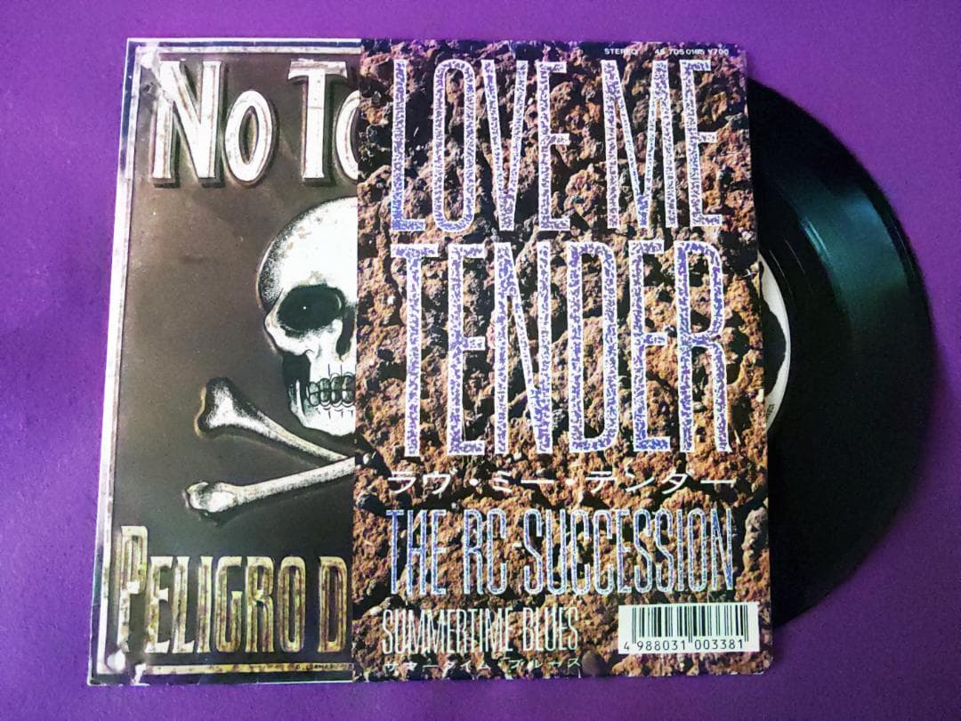 最終値下【発禁】RCサクセション / LOVE ME TENDER　忌野清志郎