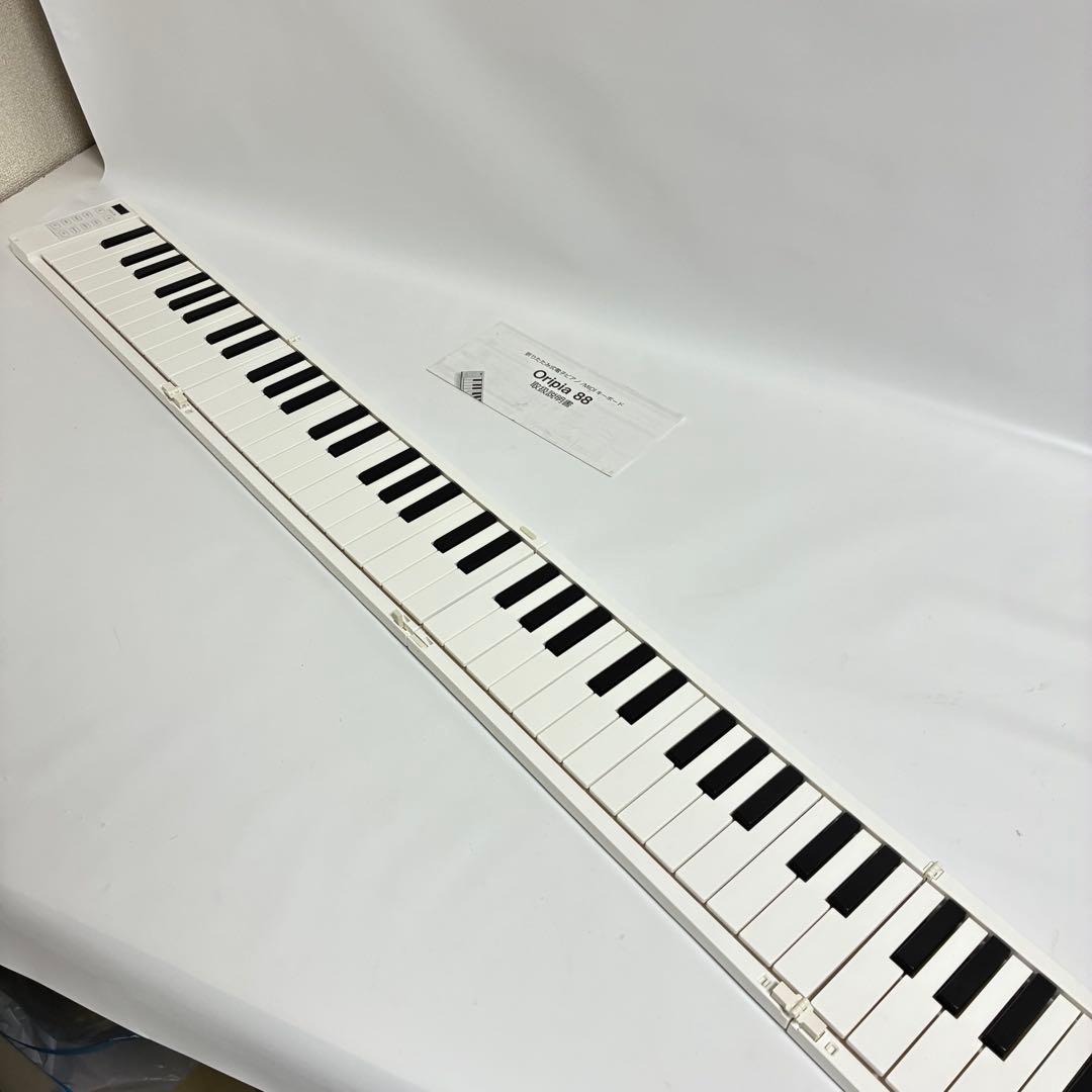 TAHORNG Oripia 88 タホーン　オリピア　88鍵盤　折りピアノ