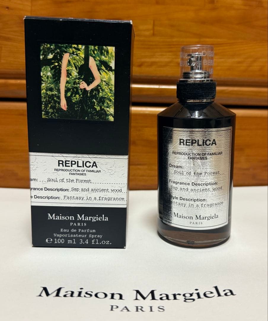 MaisonMargiela レプリカ 香水 100ml ソウルオブザフォレスト