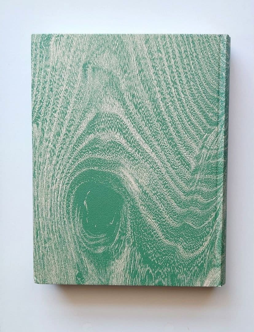 木 : Savoir & Faire