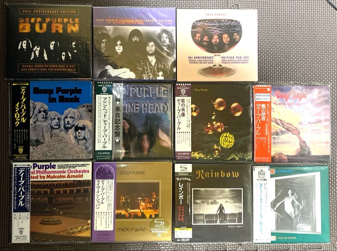 Deep Purple Rainbow アルバム セット