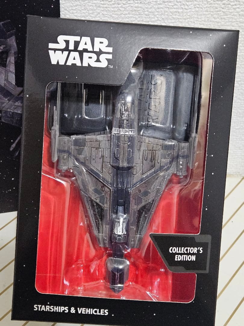 スター・ウォーズ スターシップ＆ビークル・コレクション「ジャスティファイヤ」