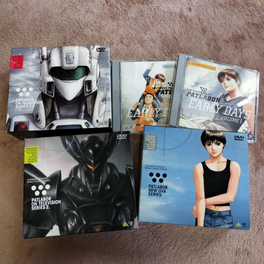 新▪️旧 機動警察パトレイバー　DVD-BOX（3BOX＋2DISK）