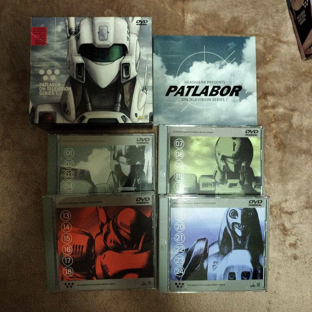 新▪️旧 機動警察パトレイバー　DVD-BOX（3BOX＋2DISK）