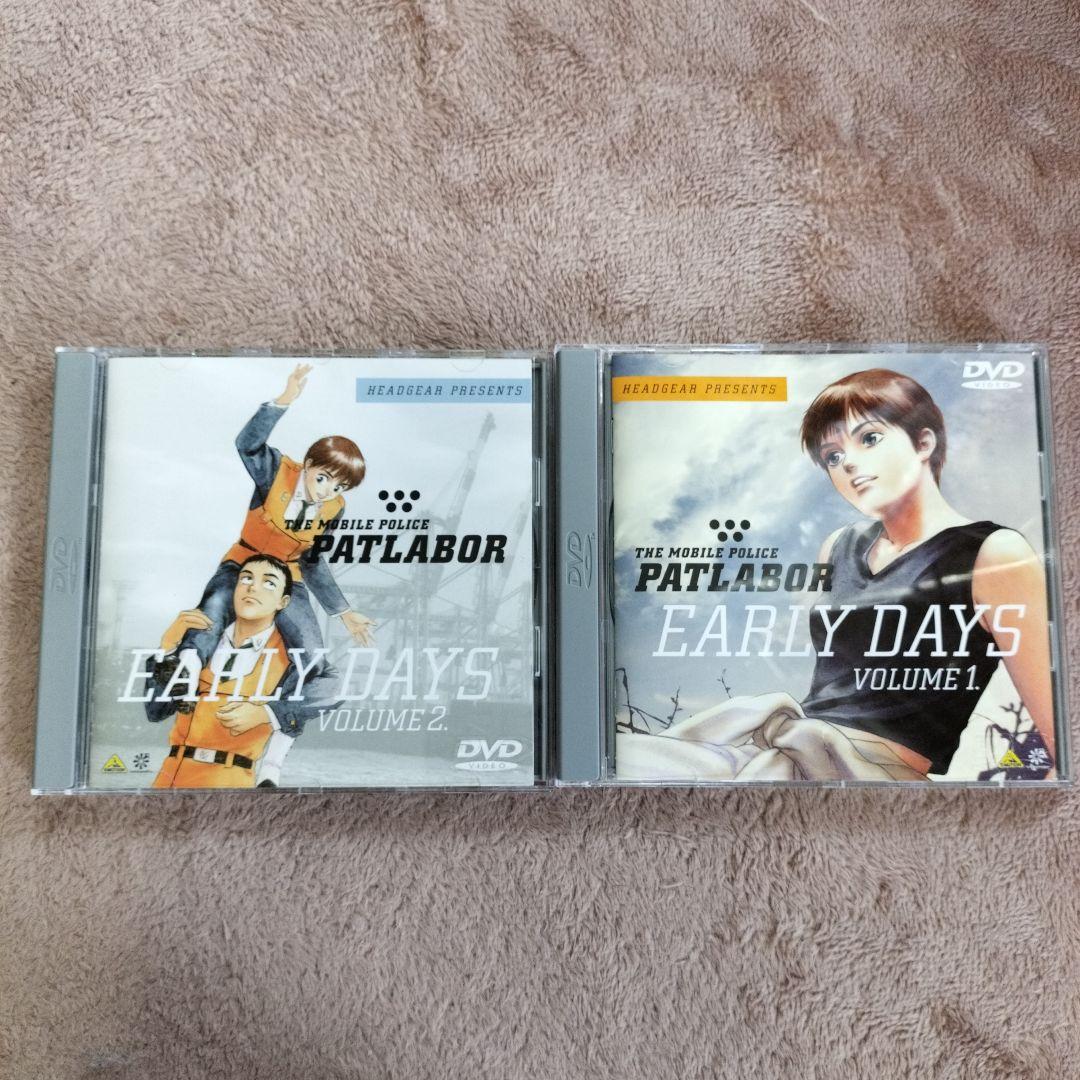 新▪️旧 機動警察パトレイバー　DVD-BOX（3BOX＋2DISK）