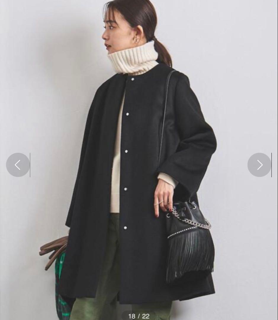 UNITED ARROWS 極美品　Aライン ノーカラー ミドル丈 コート