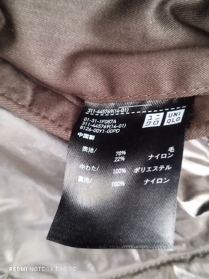 未使用近】UNIQLO ユニクロ　＋J ウールブレンド オーバーサイズピーコート