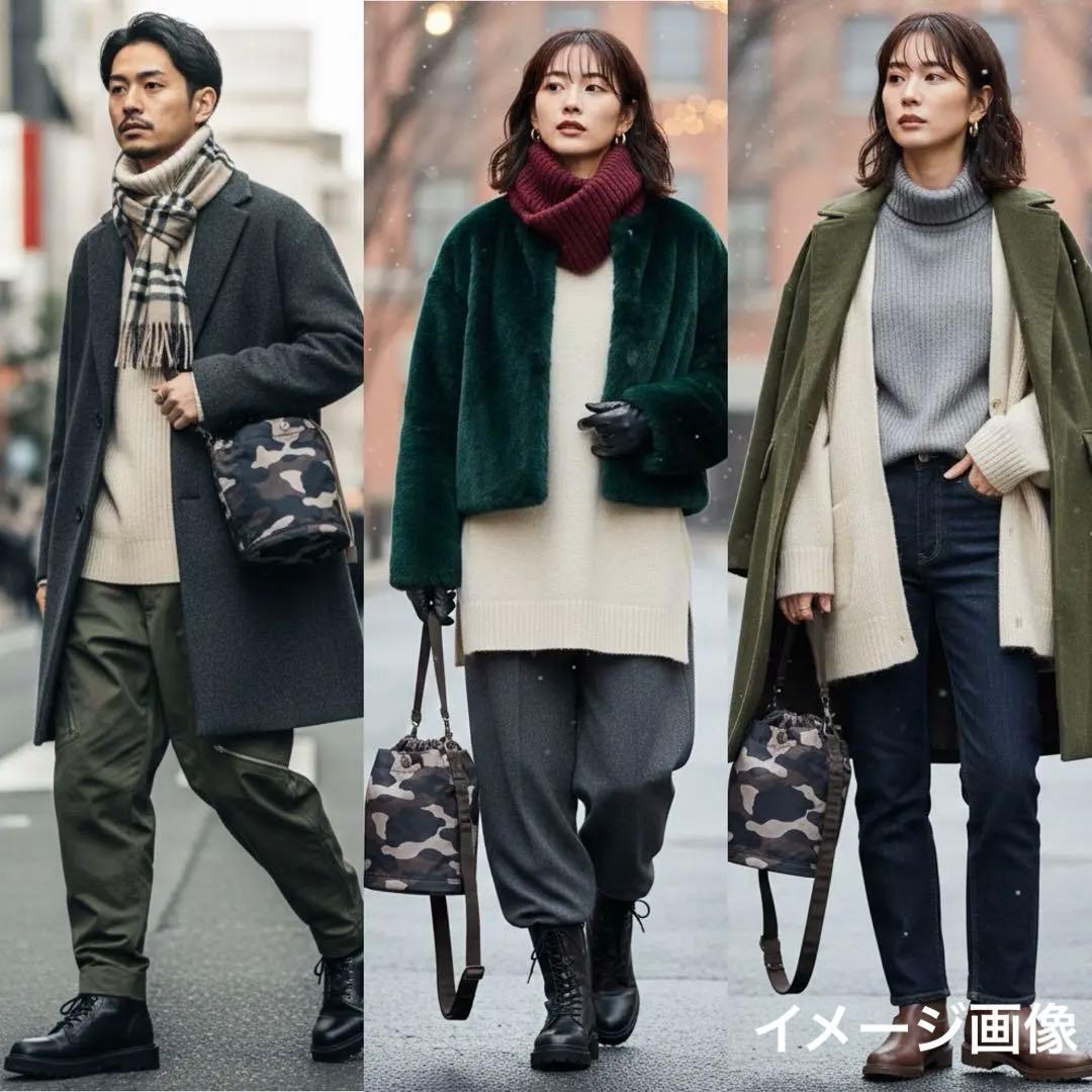 ポーター マッキントッシュ 2WAYバケツバッグ 茶 黒 カモフラ タンカー訳有