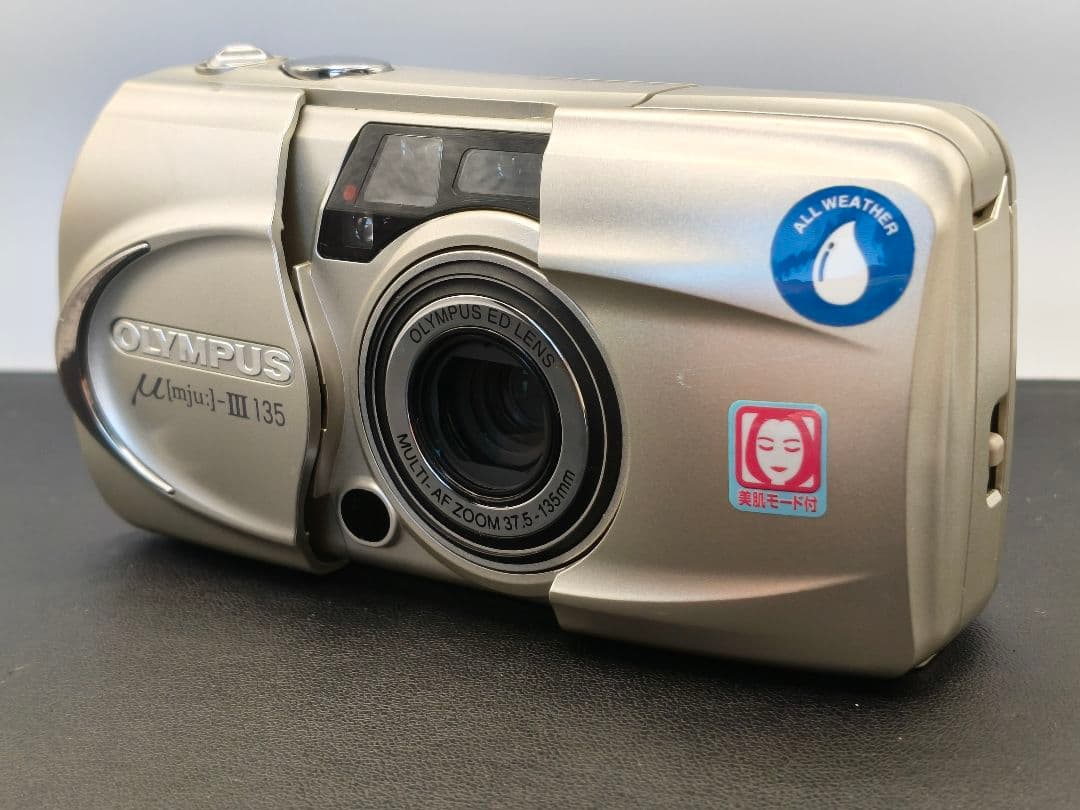 OLYMPUS μ[mju:]-III 135 フィルムカメラ【動作未確認】