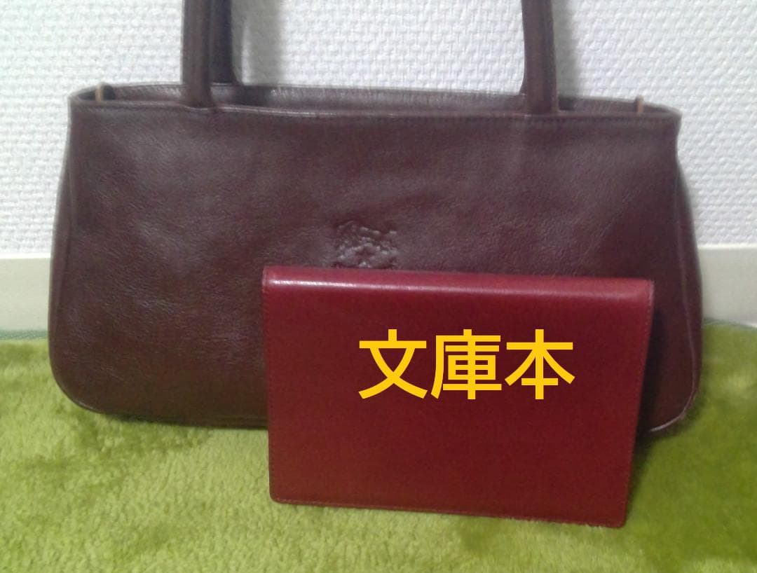 ★ IL BISONTE イルビゾンテ ハンドバッグ トートバッグ 濃ブラウン
