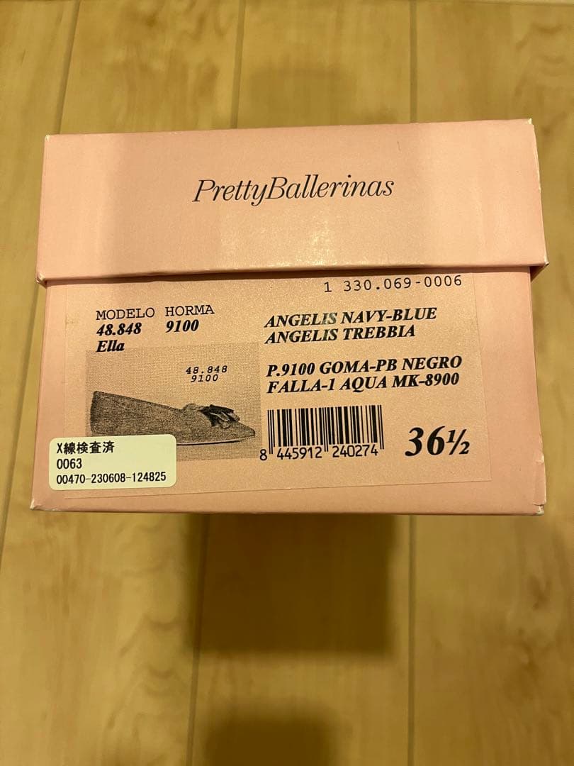新品　Pretty Ballerinas ella フラット　パンプス