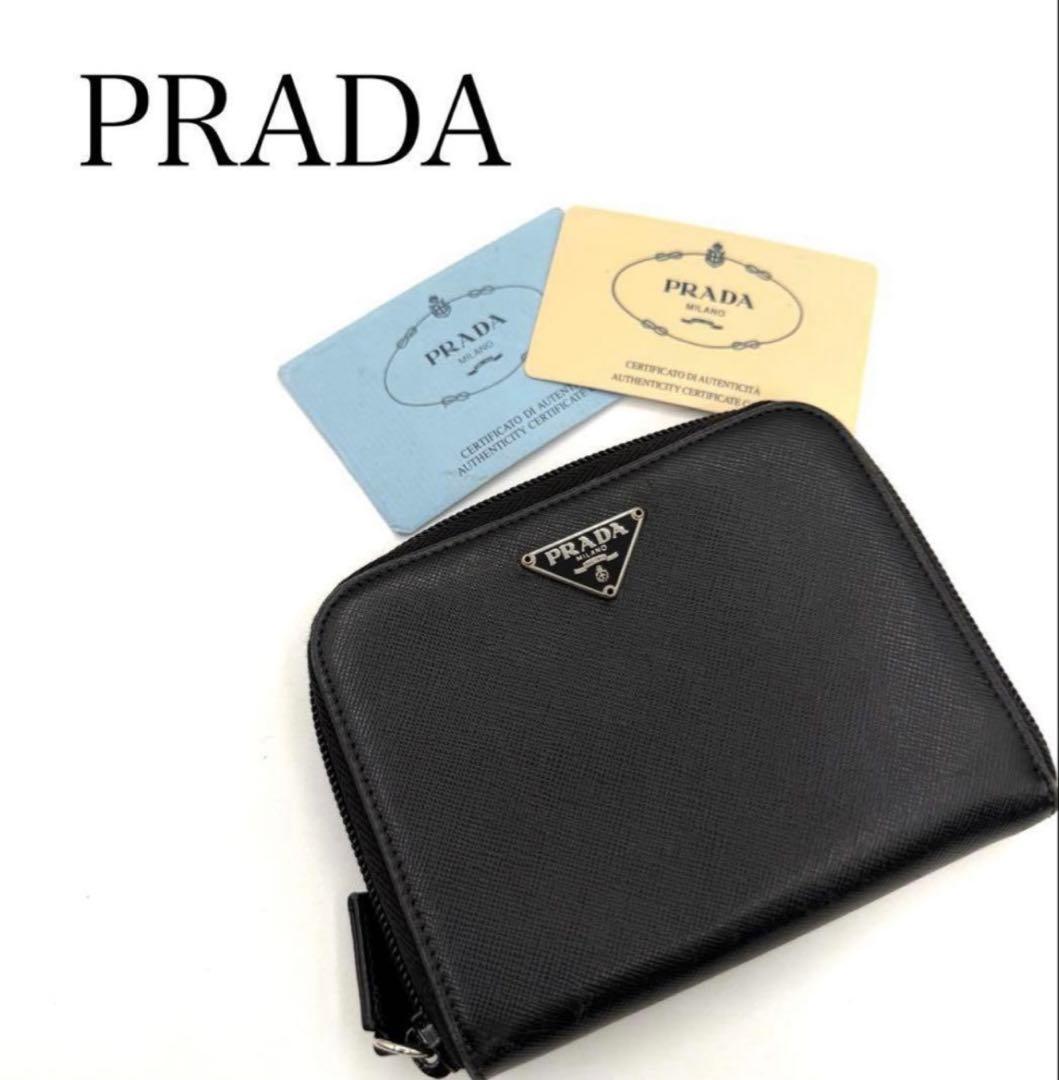 PRADA ブラック レザー 二つ折り財布　三角ロゴプレート