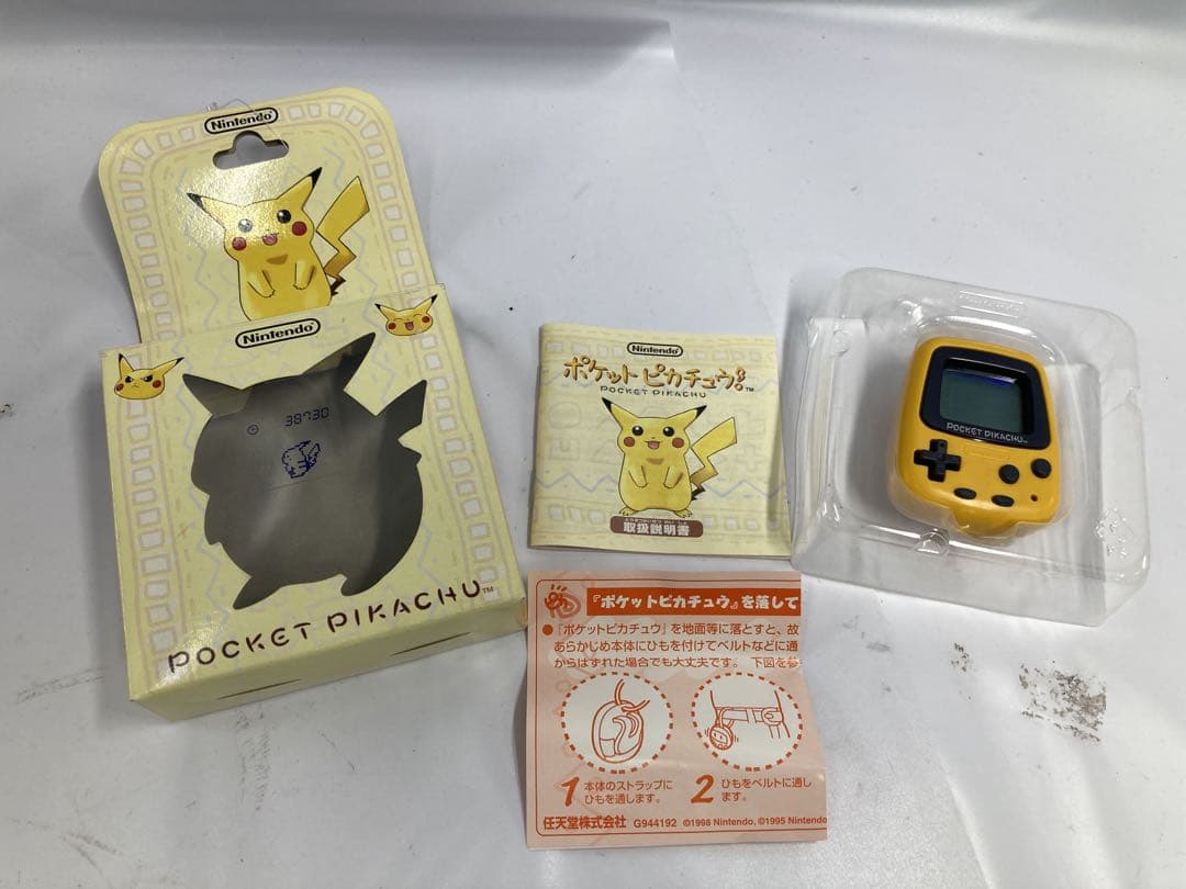 Nintendo ポケットピカチュウ 万歩計　ポケモン　ピカチュウ