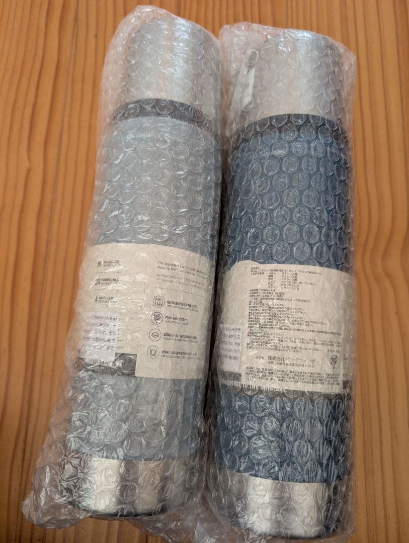 【新品】スタンレー クラシック真空ボトル 0.59L 2本セット②