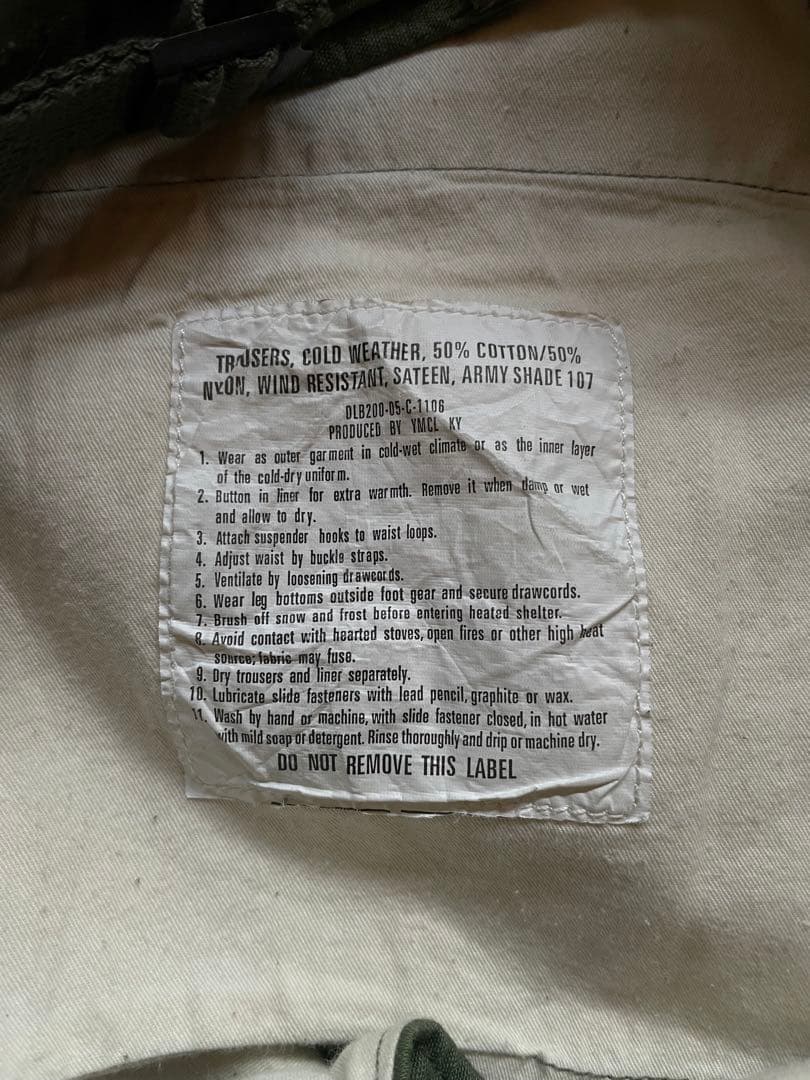 希少 美品 UNDERCOVER one off CARGO BONDAGE