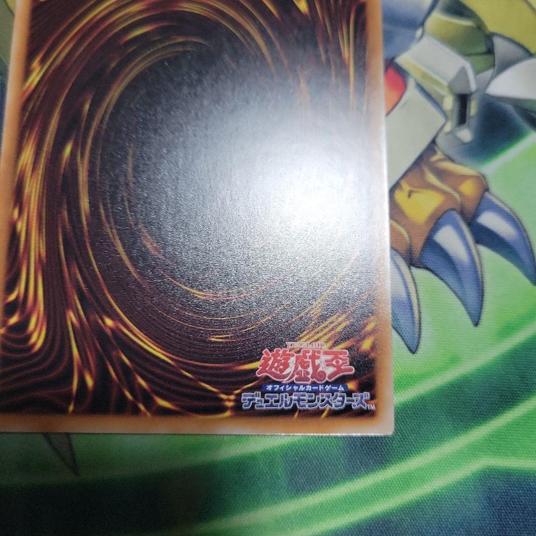 モ*ル様 赫の聖女カルテシア　25thシクレア