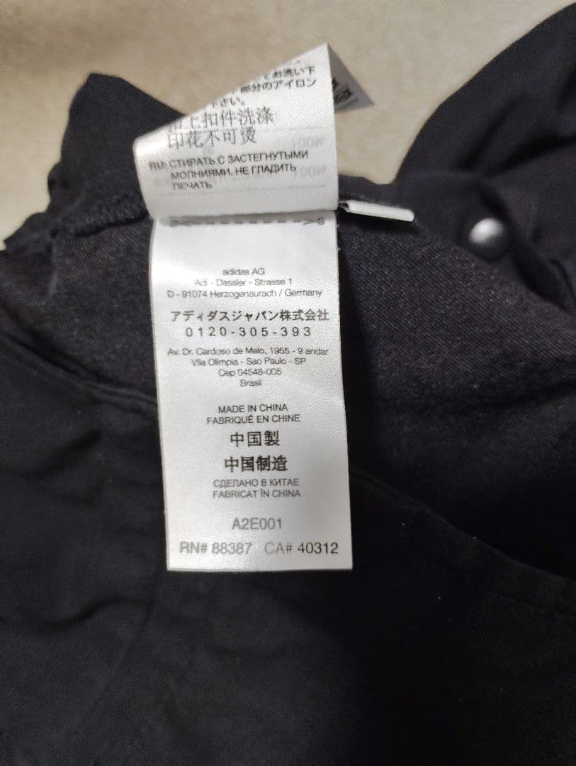 Y3 ブラックカーゴパンツ