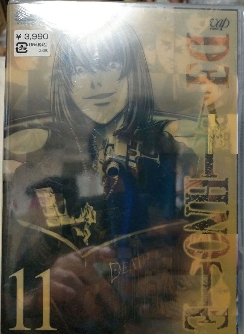 デスノート DVD 全巻 初回限定版 オリジナルフィギュア同梱 全13巻セット