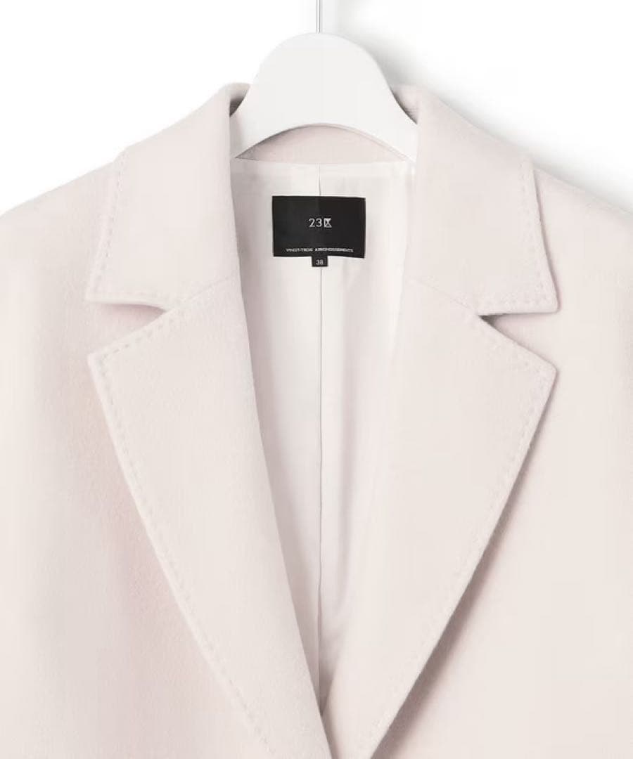 【2回着用 美品】23区 ウールカシミヤビーバー チェスター コート 36