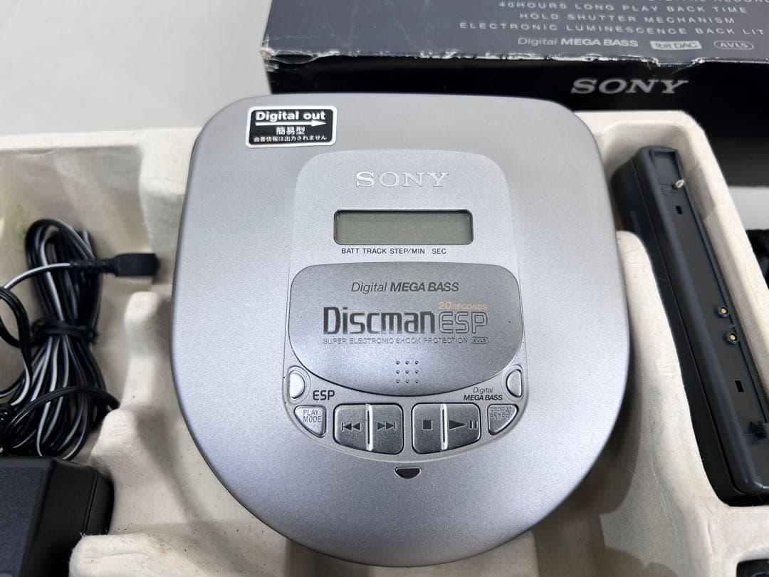 SONY D-465 CDディスクマン ポータブルCDプレーヤー　discman