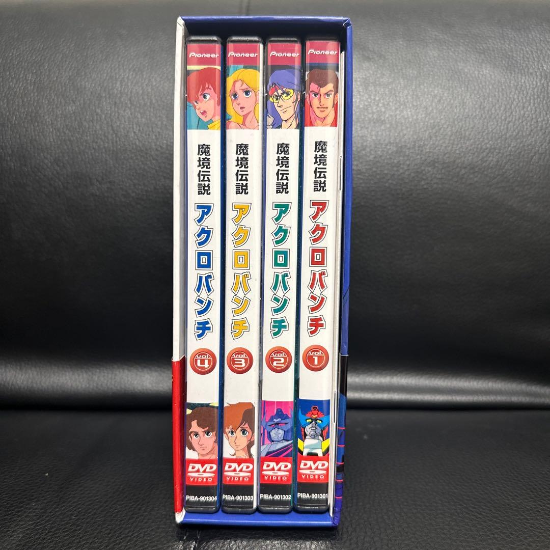魔境伝説アクロバンチ DVD-BOX〈2002年12月31日までの限定生産