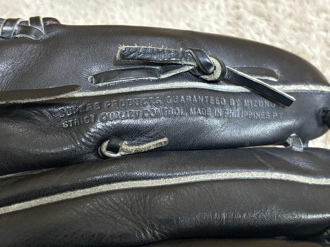 ミズノ　軟式グローブ　グローバルエリート H セレクション02+ mulit