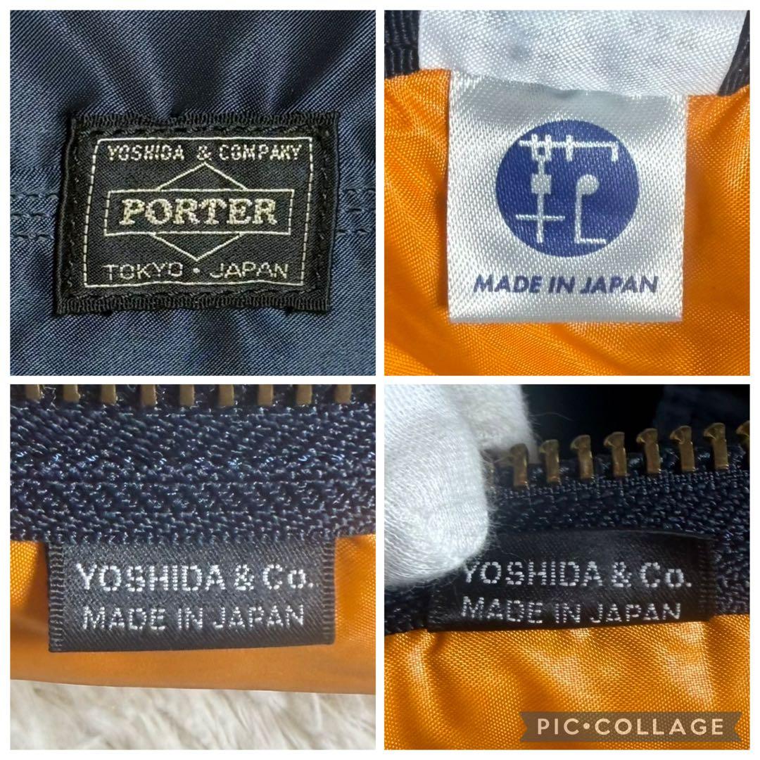 iyuu 様　TANKER タンカー アイアンブルー ダッフルバッグ