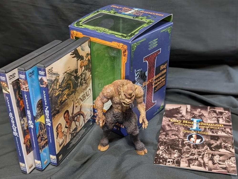 レイ・ハリーハウゼンDVDライブラリーLimited Box　第１巻