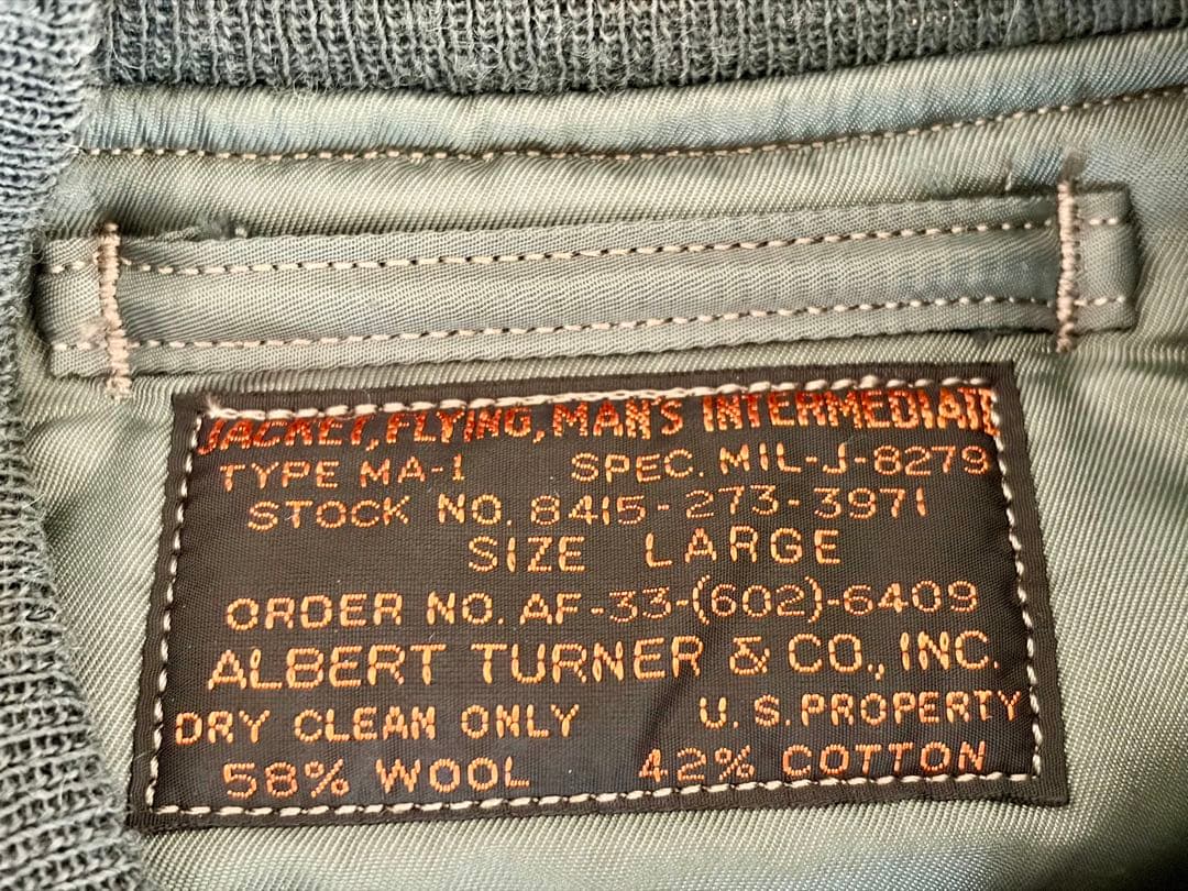 たか バズリクソンズ MA-1 BR14900 フライトジャケット L