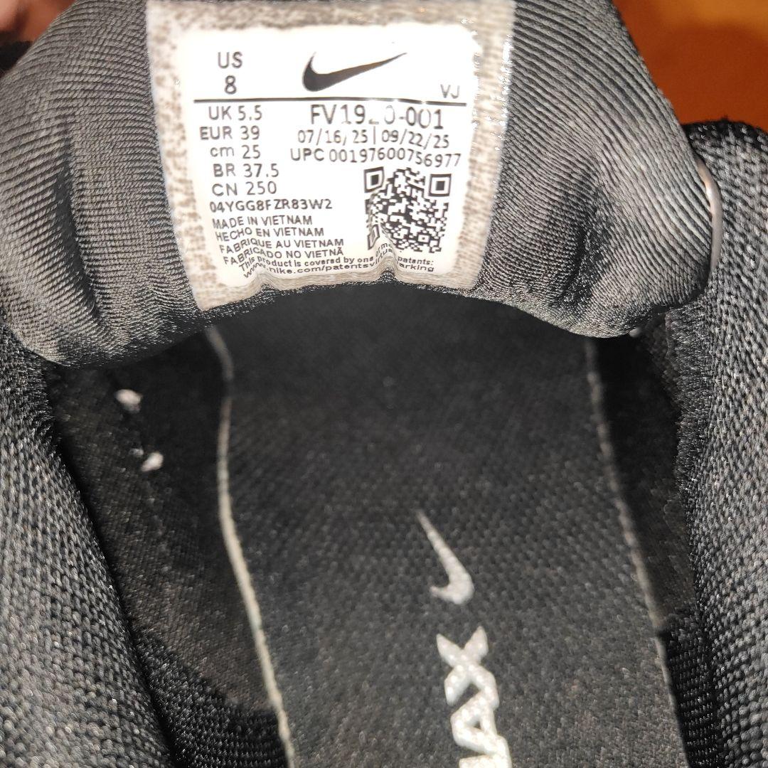 【美品】NIKE エアマックスMUSE　US8