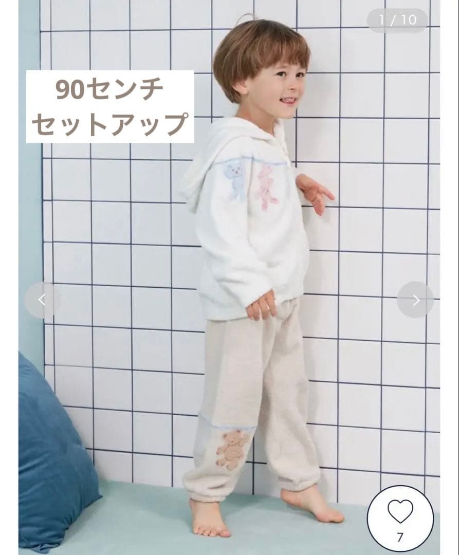 ジェラピケ　エアリーモコウォッシングアニマルジャガード　セットアップ　90センチ