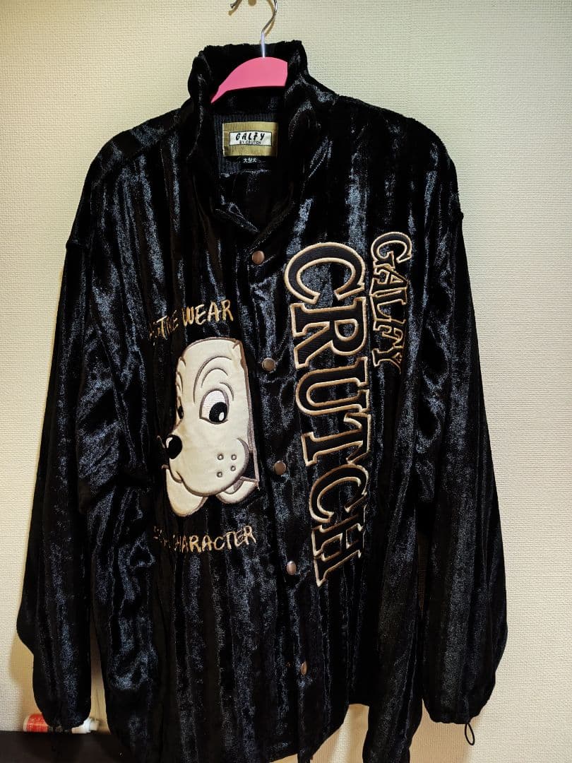 ガルフィー　セットアップ　黒 大型犬？　XL?