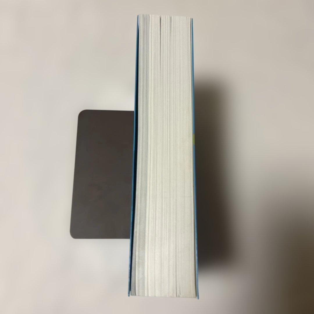 京大英語入試詳解　25年　2022-1998 第2版