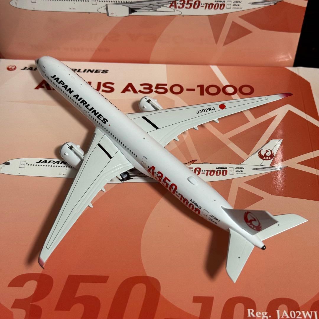 タ*ん様 NG Model JAL A350-1000 JA02WJ 日本航空