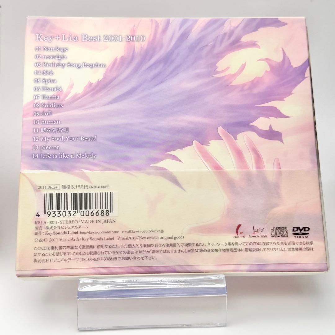 CLANNAD-クラナド- ORIGINAL SOUNDTRACKセット